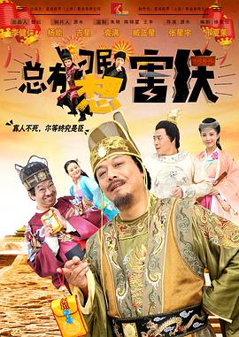 国产精品一级黄色片